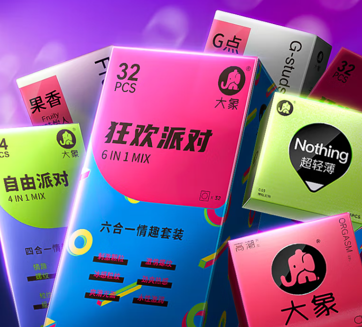 全程使用避孕套会怀孕吗 戴避孕套真的能避孕吗
