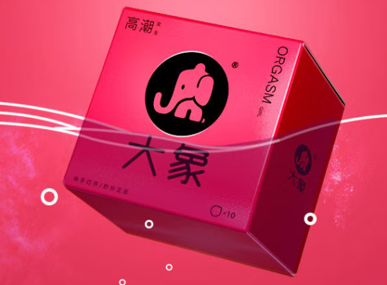 不要避孕套的避孕方法 明明带套了怎么怀孕了