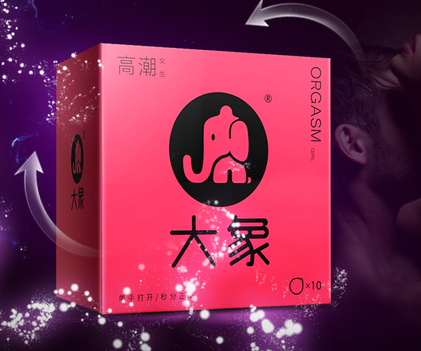 长期戴避孕套同房对女性好吗 上环和避孕套哪个更好