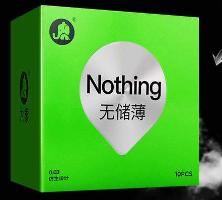 什么品牌的避孕套用着持久 持久装避孕套提前几分钟带
