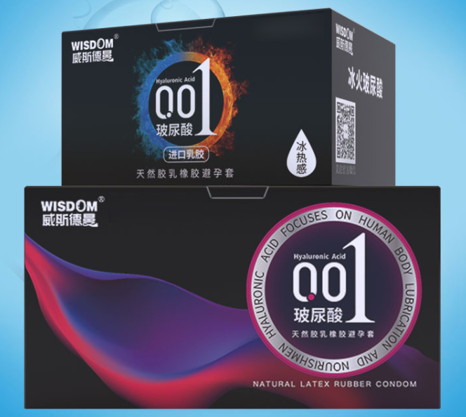 玻尿酸套子有哪几种 玻尿酸和普通避孕套的区别