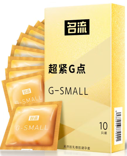 安全套作用与用途 安全套能预防艾滋病吗