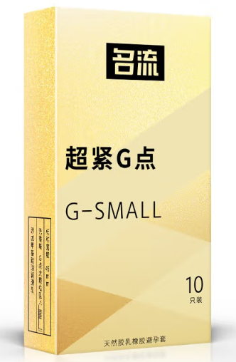 备孕期间可以用延时安全套吗 备孕能用延时喷剂吗