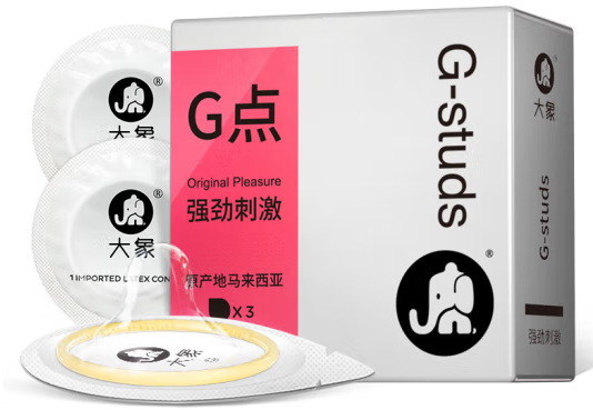 避孕套能用第二次吗 避孕套二次使用会有什么后果