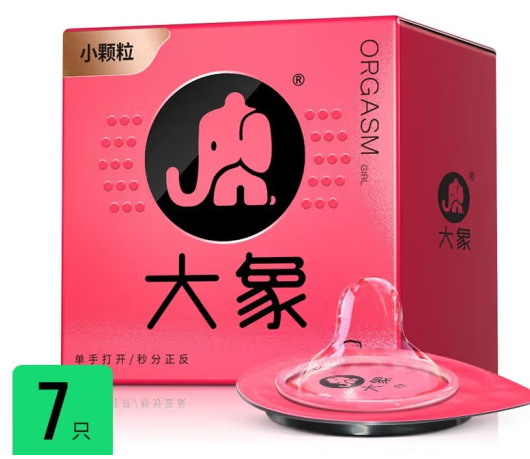 带安全套同房过多有什么影响吗 月经刚完带避孕套可以同房吗