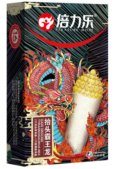 去商店买避孕套靠谱吗 正规的避孕套在哪里买