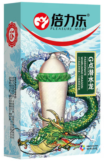 避孕套是全程使用吗还是半路 性生活的中途使用避孕套怀孕几率大吗