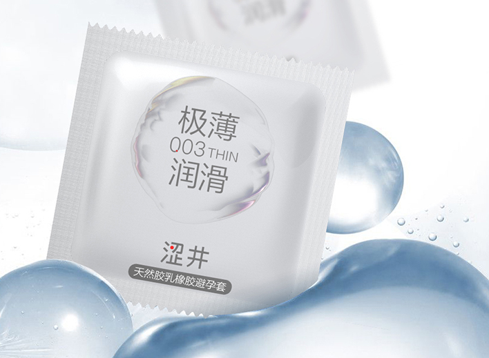 药房买的避孕套是真的吗 正规的避孕套在哪里买