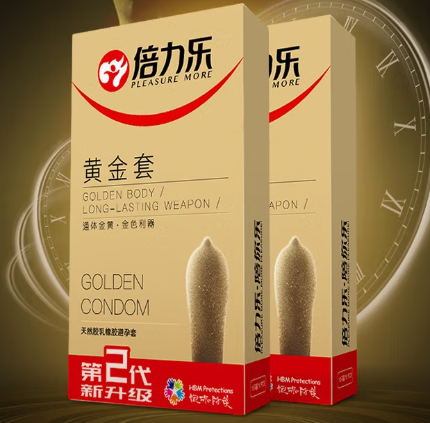 网上买的倍力乐避孕套好不好 网上买的避孕套可靠吗