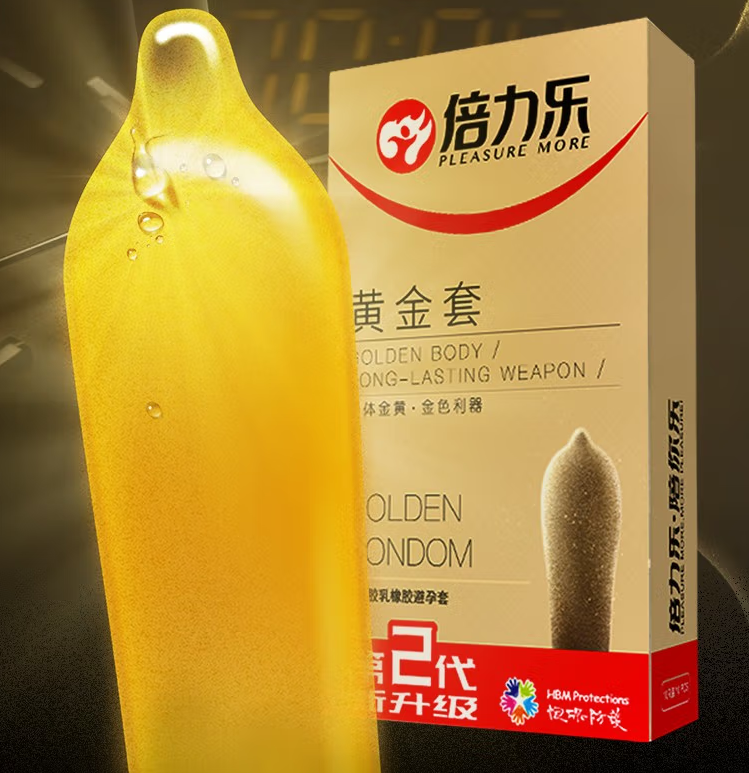 酒店里的避孕套一般多少钱 一般酒店避孕套放哪里