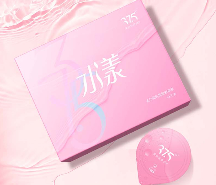 避孕套带多了对男性有危害吗 经常戴套好还是上环好