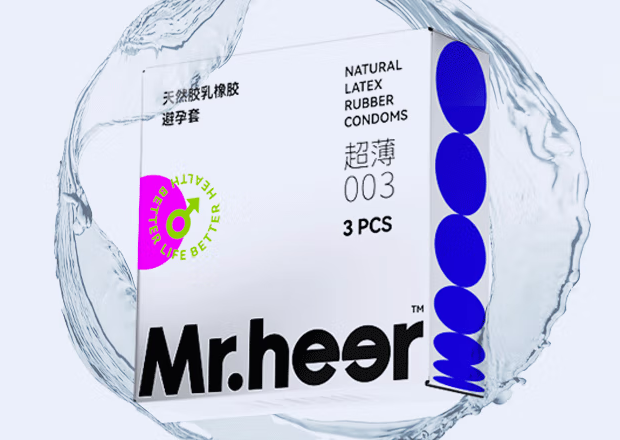 淘宝上买的避孕套是正品吗 网上怎样买正品避孕套