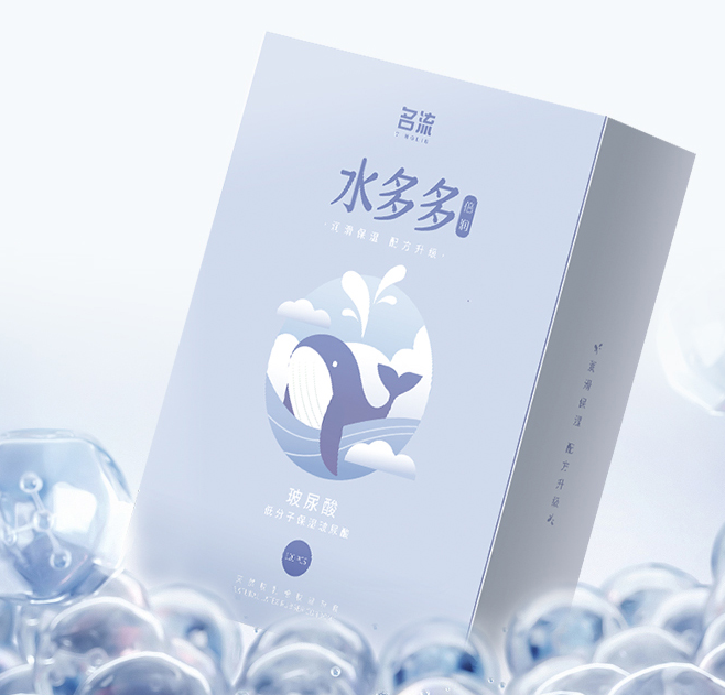 淘宝上的液体避孕套 液体避孕套是什么