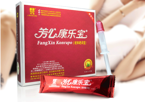 液体避孕套的使用感受 液体避孕套避孕效果好吗
