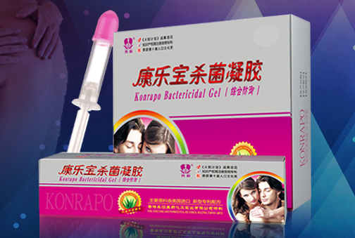 液体避孕套的使用说明 什么是液体避孕套