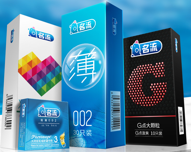 戴避孕套会得艾滋病吗 ​是不是戴了安全套就不会感染性病