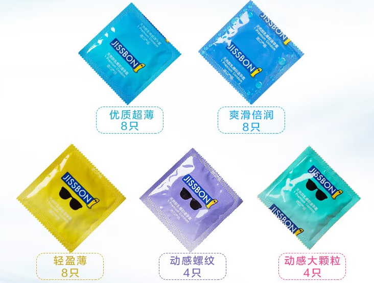 中途带套怀孕几率高吗 安全套中途戴安全吗