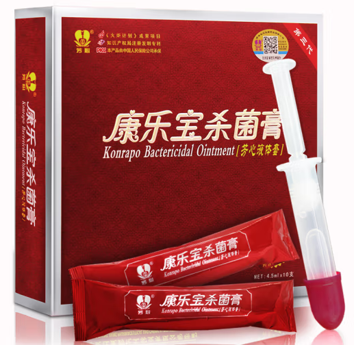 液体避孕套是怎么用的 液体避孕套的注意事项