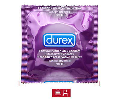 安全套里放个球有什么感觉  柔珠避孕套有什么作用