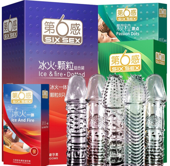 美团买避孕套有隐私吗 网上买安全套保护隐私吗