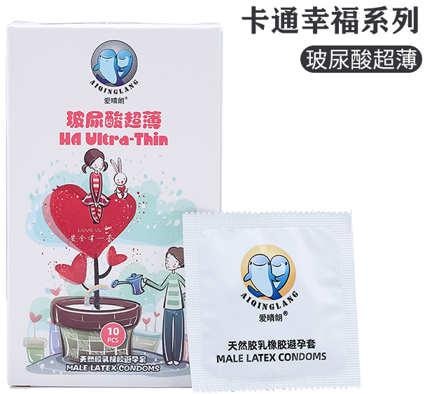 带套了怎么还是怀孕 怎么看避孕套有没有破