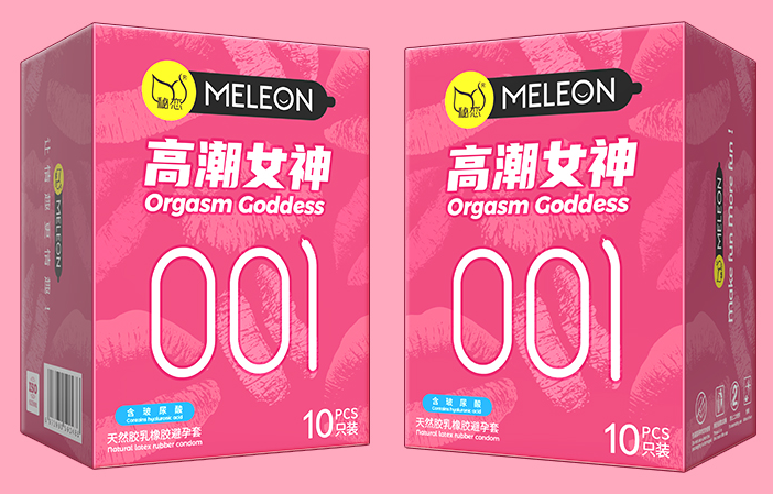 避孕套怎么使用才正确 戴套了还总是担心怀孕