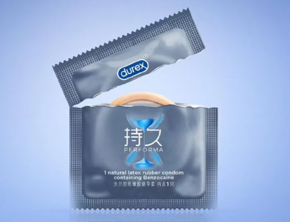 避孕套十大名牌排名 比较薄又好用的避孕套