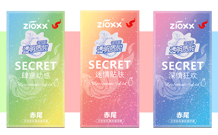 怕怀孕最好的补救办法 一招辨别是否怀孕