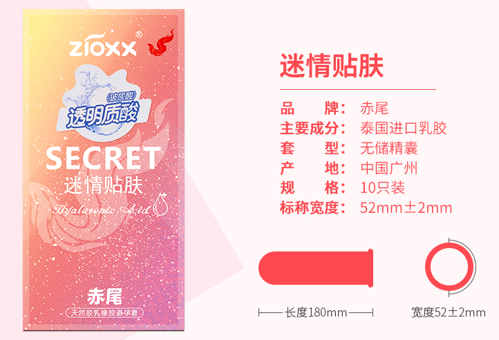 上环全过程 上环需要休息几天最好