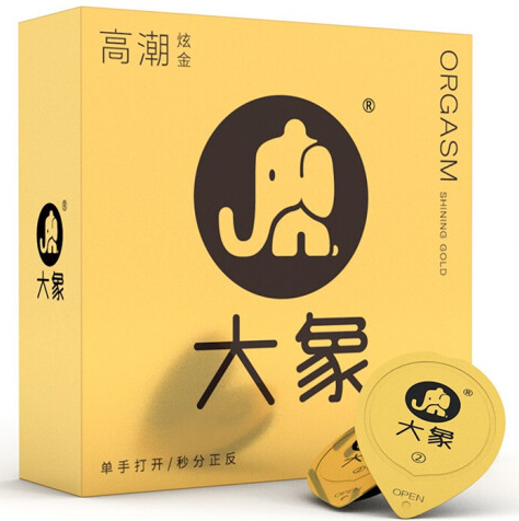 避孕套正确使用方法教程 避孕套小囊怎么排空气