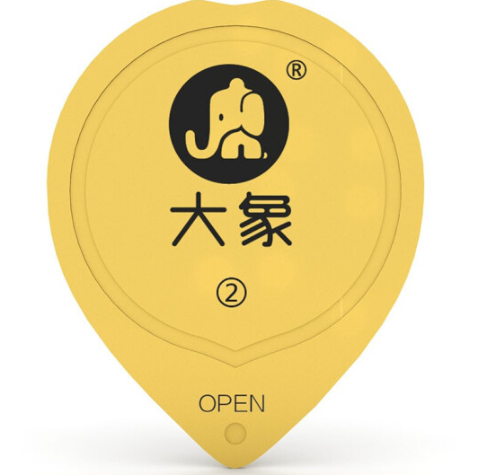 目前什么避孕方法最好 最好不伤身的避孕方法