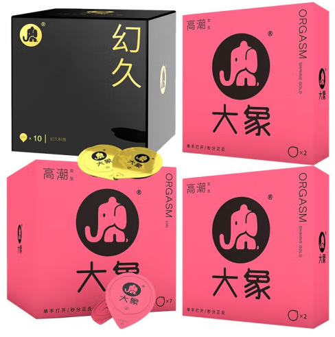 怎么使用避孕套 戴避孕套的注意事项