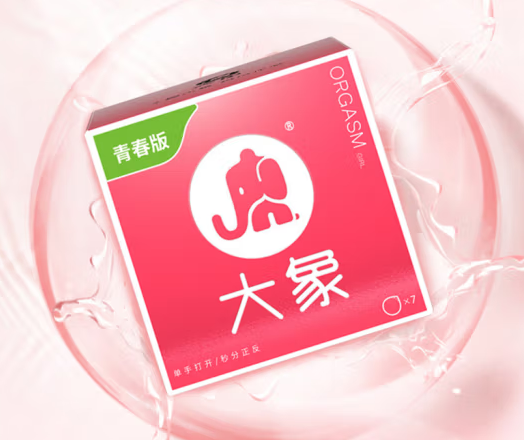 明明带套了怎么怀孕了 如何感觉自己怀孕了