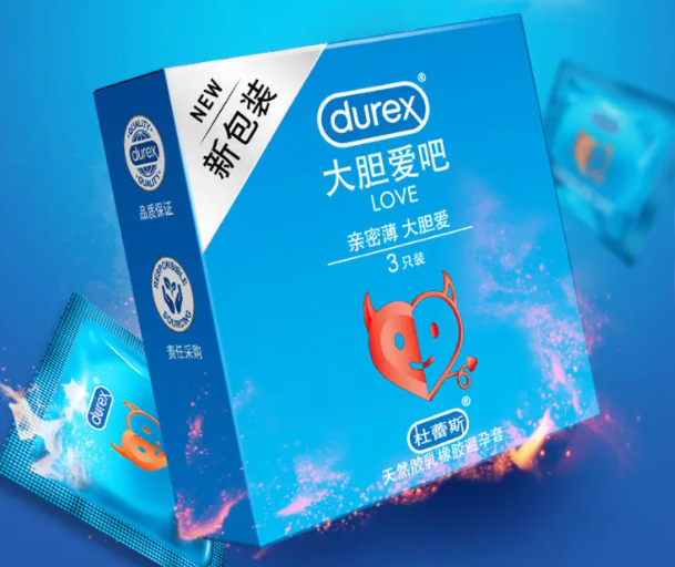 推荐几款好用的避孕套 最好的延时套排名