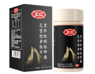 汇仁黑参牡蛎杜仲雄花金枪鱼肽片的三大作用