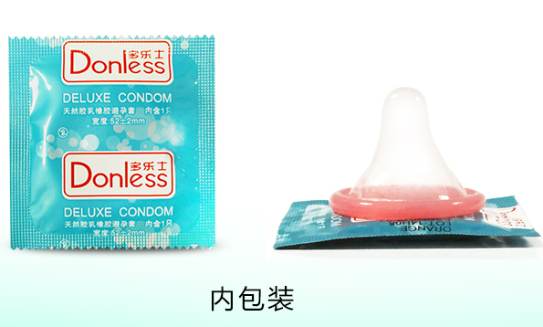 药店里的避孕套可靠吗 正规药店避孕套有假货吗