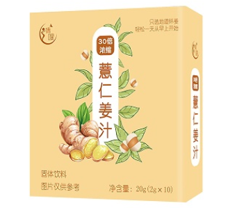 薏仁姜汁的作用与功效 薏仁姜汁的3大作用功效