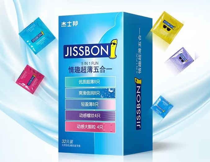 淘宝上的避孕套靠谱吗 怎样分辨避孕套的好坏及真假
