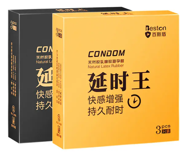延时避孕套什么原理 延时避孕套有用吗
