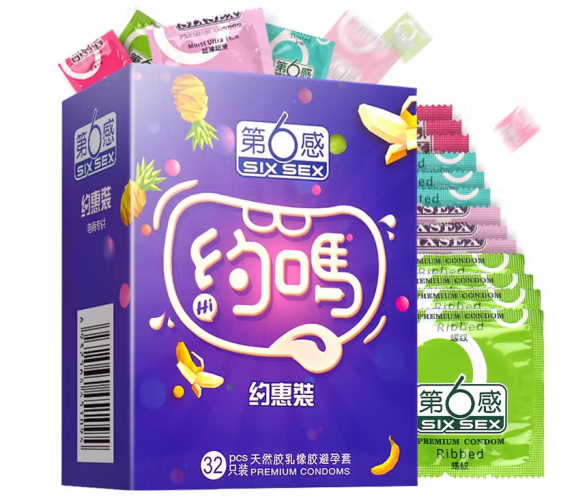 避孕套没拆包装油油的正常吗 避孕套袋子漏油正常吗