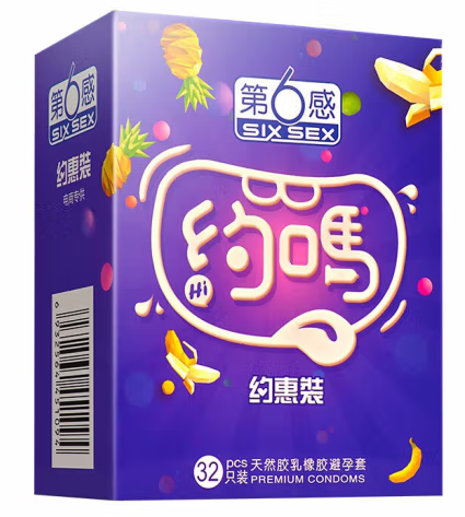 避孕套味道很难闻怎么办 避孕套有异味还能用吗