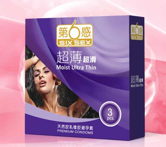 避孕套影不影响感觉 避孕套越薄越好吗