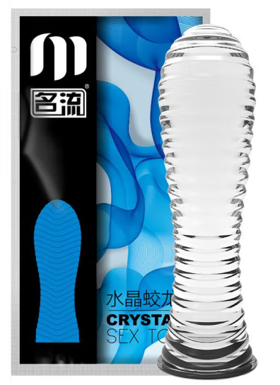 避孕套一般分几种型号 安全套有多少种