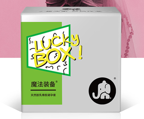 避孕套在哪买不尴尬 避孕套大家都怎么买的