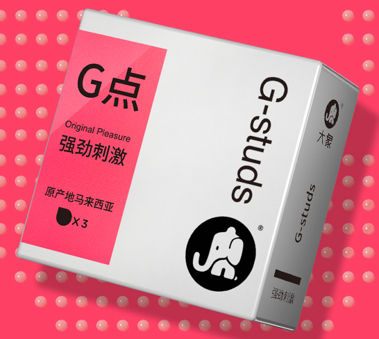 正规药店避孕套有假货吗 网上怎样买正品避孕套