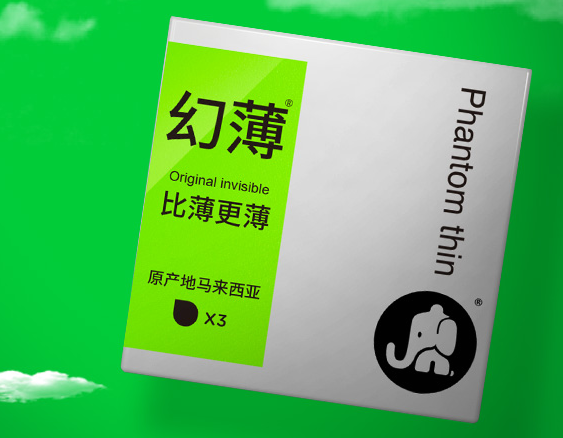 哪款避孕套适合 什么避孕套最舒服