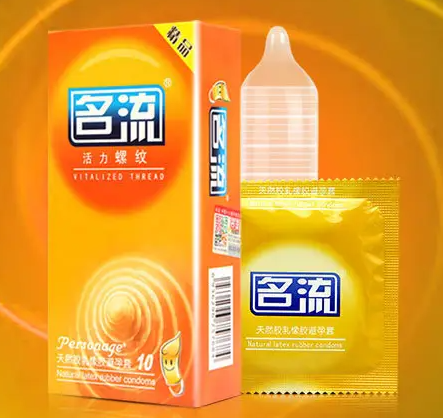玻尿酸避孕套能入口吗 玻尿酸避孕套好吗