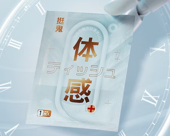 买避孕套不好意思怎么办 新手如何买避孕套尺寸