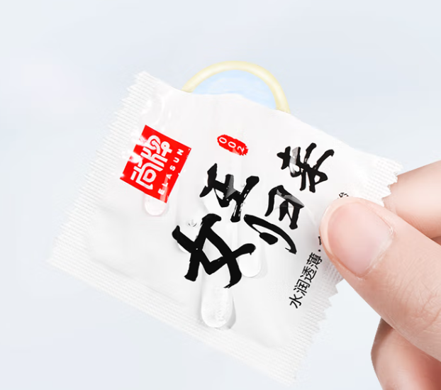 女用避孕套安全吗 女用避孕套使用方式
