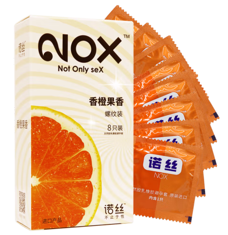 ​药店的避孕套比网上的好吗 为什么避孕套不建议网上买